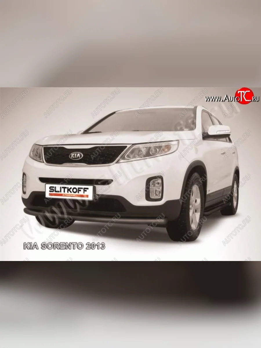 Защита переднего бампера из трубы d57 Slitkoff (радиусная) KIA Sorento XM рестайлинг (2012-2015) (Цвет: серебристый)  в Керчи Республика Крым