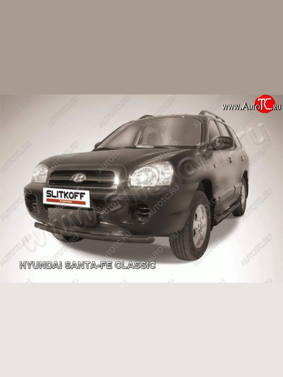 Защита переднего из бампера из трубы d57 Slitkoff (дуга)  Hyundai Santa Fe (2000-2012) SM (Цвет: серебристый)  в Самаре Самарской области
