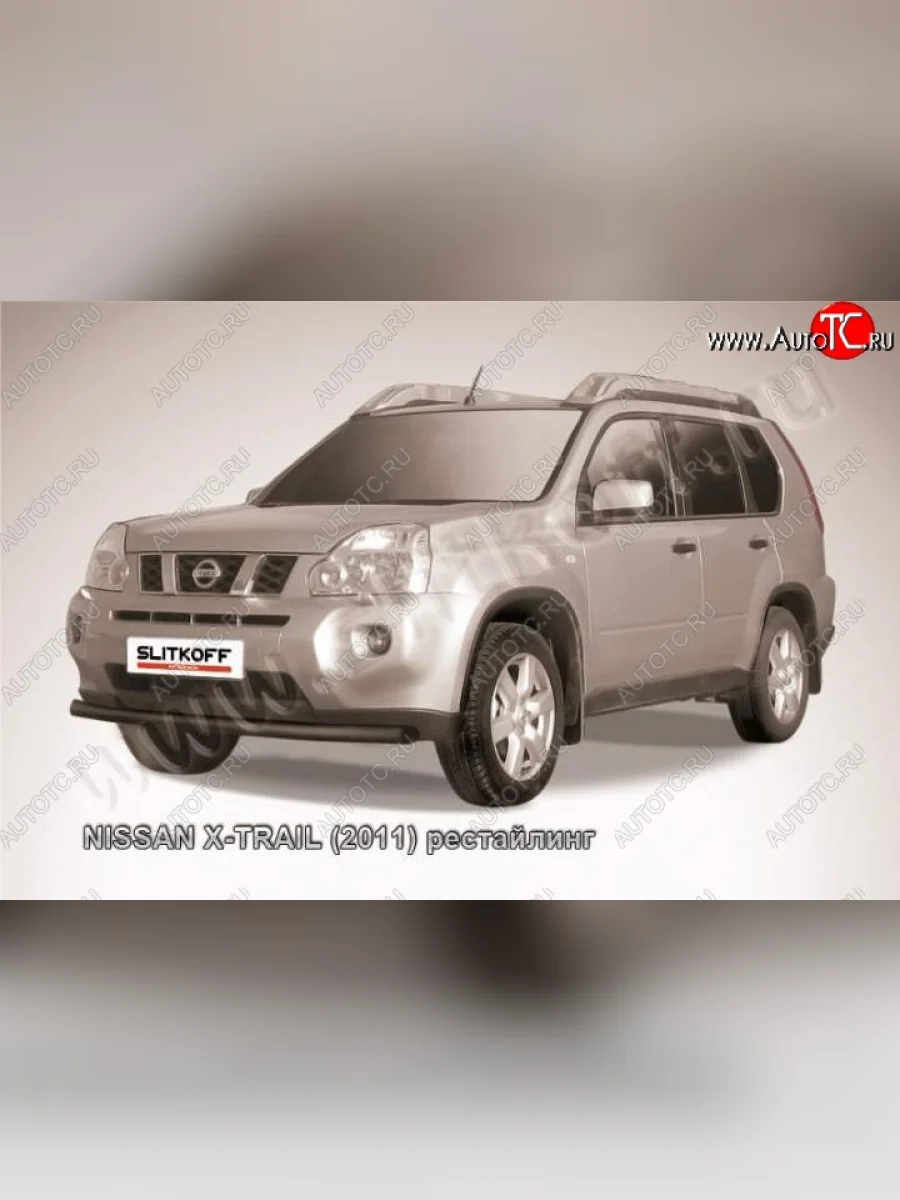 Защита переднего бампер Slitkoff Nissan X-trail 2 T31 рестайлинг (2010-2015) (Цвет: серебристый)  в Керчи Республика Крым