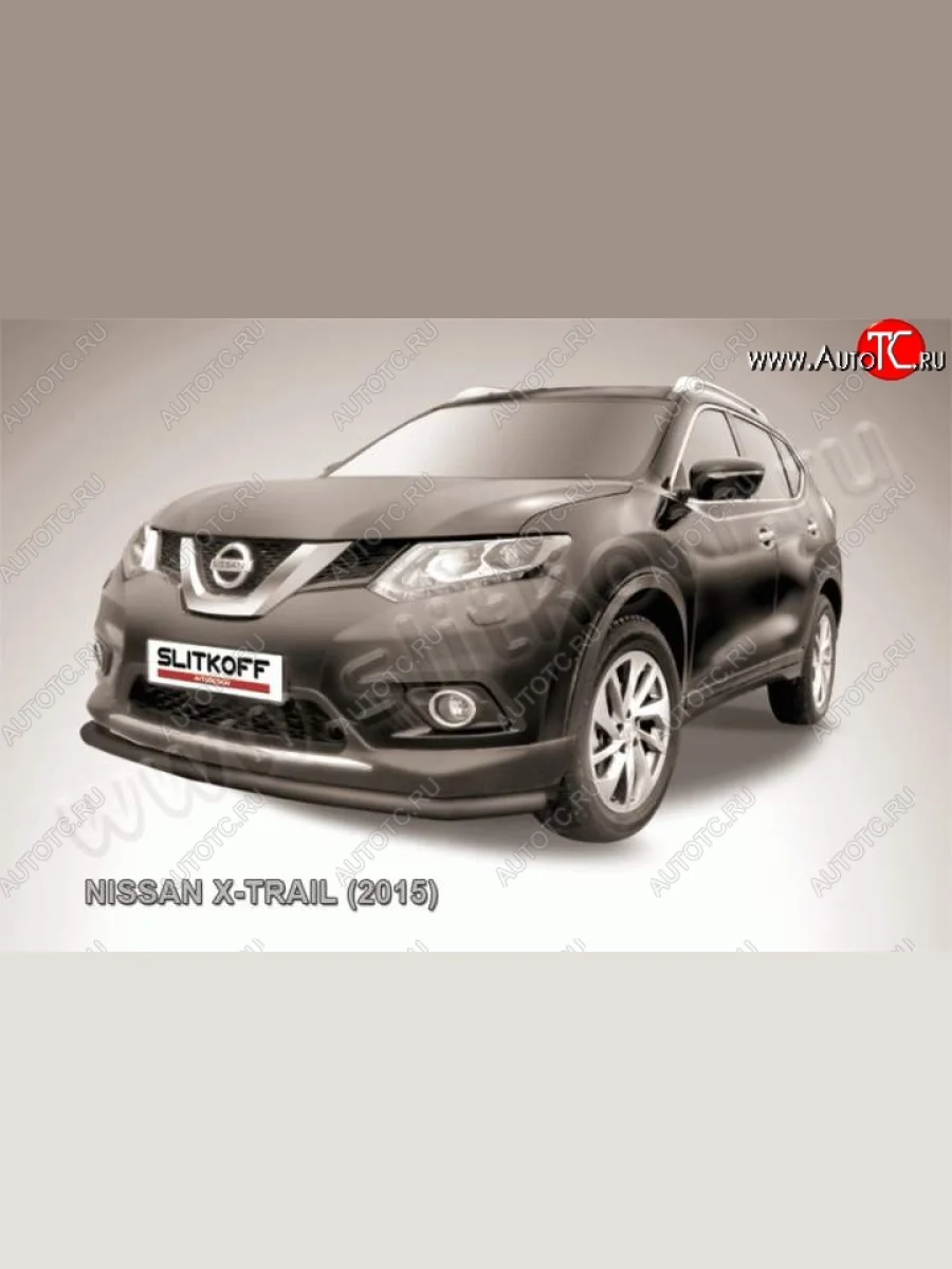 Защита переднего бампер Slitkoff Nissan X-trail 3 T32 дорестайлинг (2013-2018) (Цвет: серебристый)  в Воронеже Воронежской области