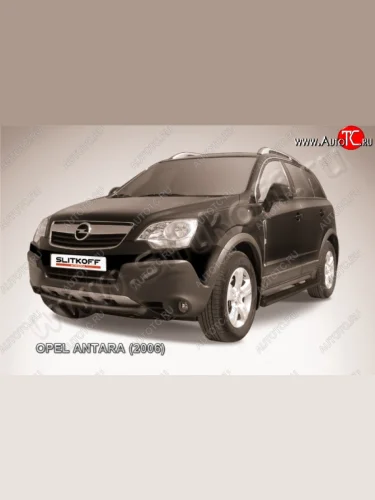 Защита переднего бампер Slitkoff Opel Antara (2006-2010)