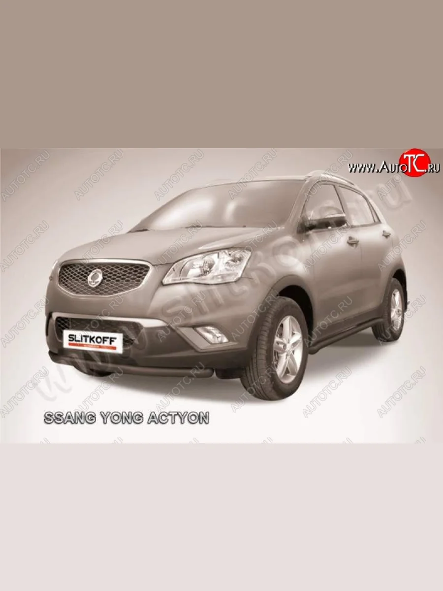 Защита переднего бампер Slitkoff SSANGYONG Actyon дорестайлинг (2010-2013) (Цвет: серебристый)  с доставкой в г. Керчь