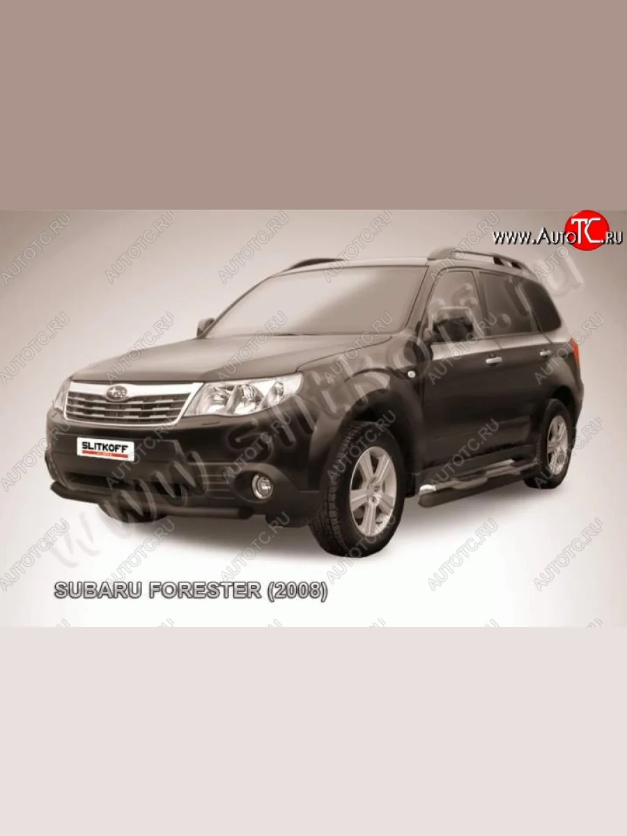 Защита переднего бампер Slitkoff Subaru Forester SH (2008-2013) (Цвет: серебристый)  в Перми Пермском крае