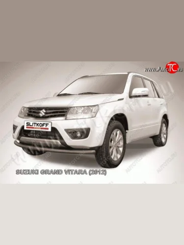 защита переднего бампера Slitkoff Suzuki Grand Vitara  JT 5 дверей (2012-2016) 2-ой рестайлинг