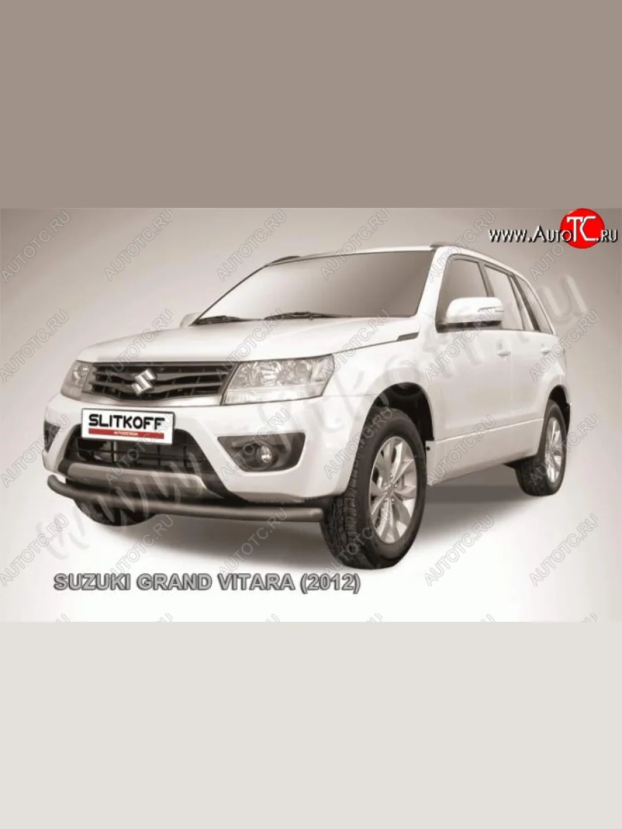 защита переднего бампера Slitkoff Suzuki Grand Vitara JT 5 дверей 2-ой рестайлинг (2012-2016) (Цвет: серебристый)  в Перми Пермском крае