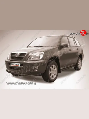 защита переднего бампера Slitkoff ТАГАЗ Tingo (2011-2014)