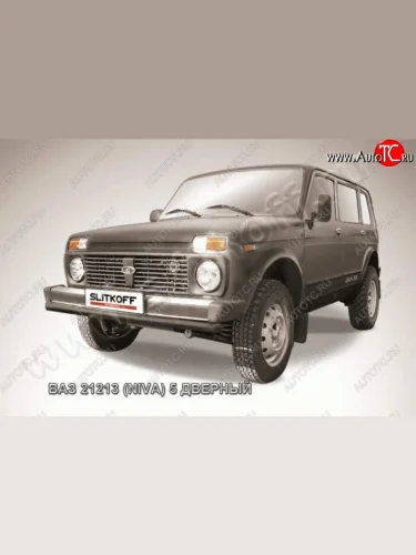 Защита переднего бампера (Ø 57 мм, с полимерным покрытием) Slitkoff Лада ВАЗ нива 4х4 ( 2131,  2121 (Legend)) (1993-2025) 5 дв. дорестайлинг, 5 дв. 1-ый рестайлинг, 3 дв. 2-ой рестайлинг