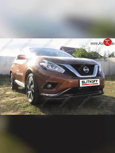 защита переднего бампера Slitkoff Nissan Murano  3 Z52 (2015-2022) дорестайлинг
