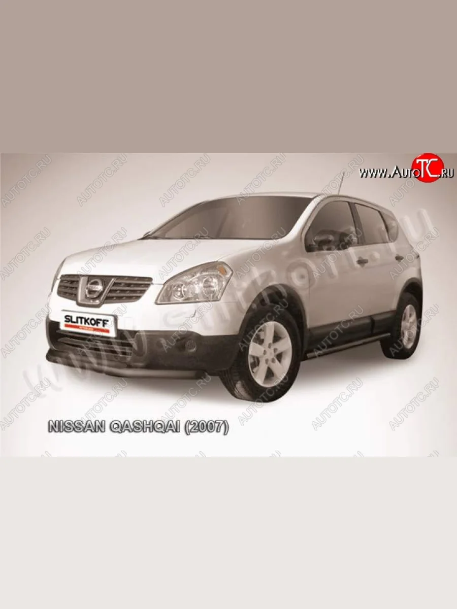 защита переднего бампера Slitkoff Nissan Qashqai 1 J10 дорестайлинг (2007-2010) (Цвет: серебристый)  в Воронеже Воронежской области