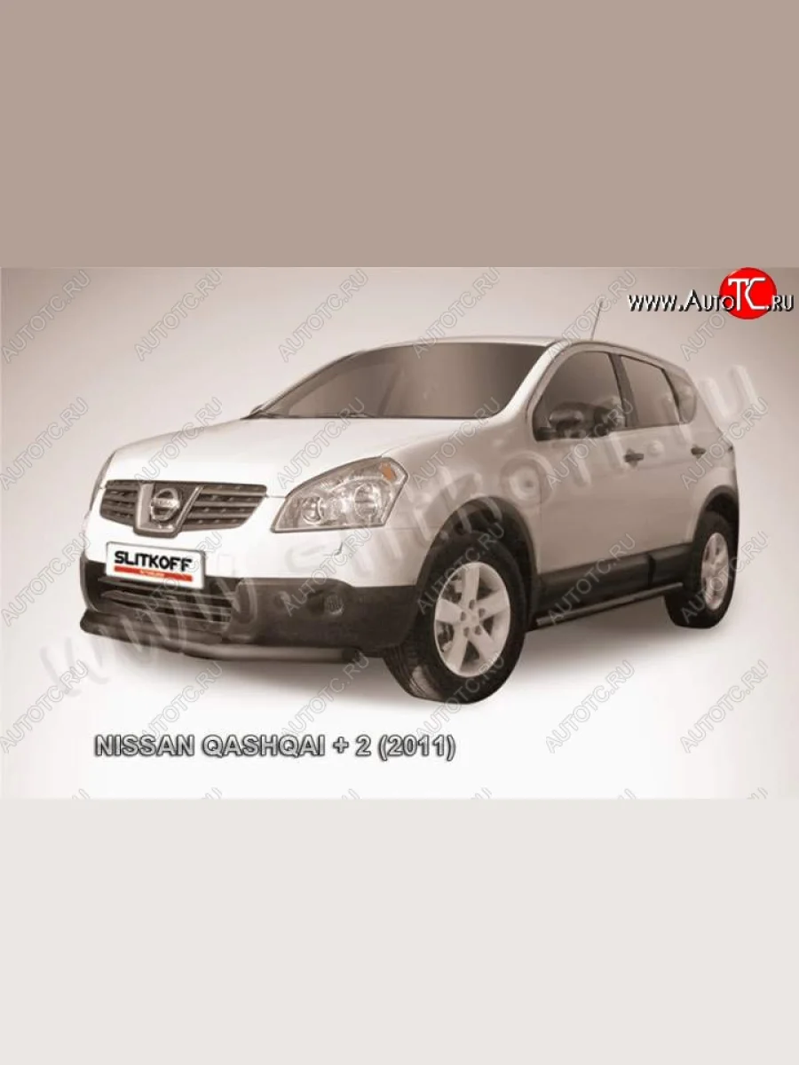защита переднего бампера Slitkoff Nissan Qashqai +2 1 J10 рестайлинг (2010-2014) (Цвет: серебристый)  в Самаре Самарской области