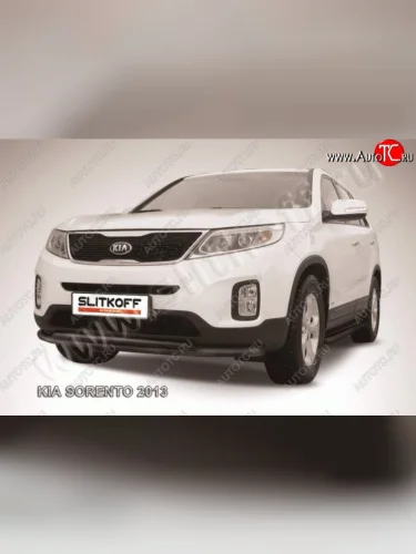 Защита переднего бампера из труб d57+d42 Slitkoff (двойная) KIA Sorento  XM (2012-2015) рестайлинг