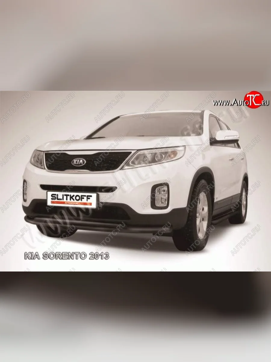 Защита переднего бампера из труб d57+d42 Slitkoff (двойная) KIA Sorento XM рестайлинг (2012-2015) (Цвет: серебристый)  в Керчи Республика Крым