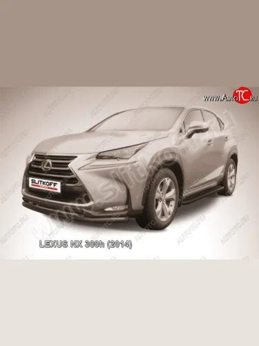 Защита переднего бампера из труб d57+42 Slitkoff (двойная) Lexus NX300h  Z10 (2014-2017) дорестайлинг