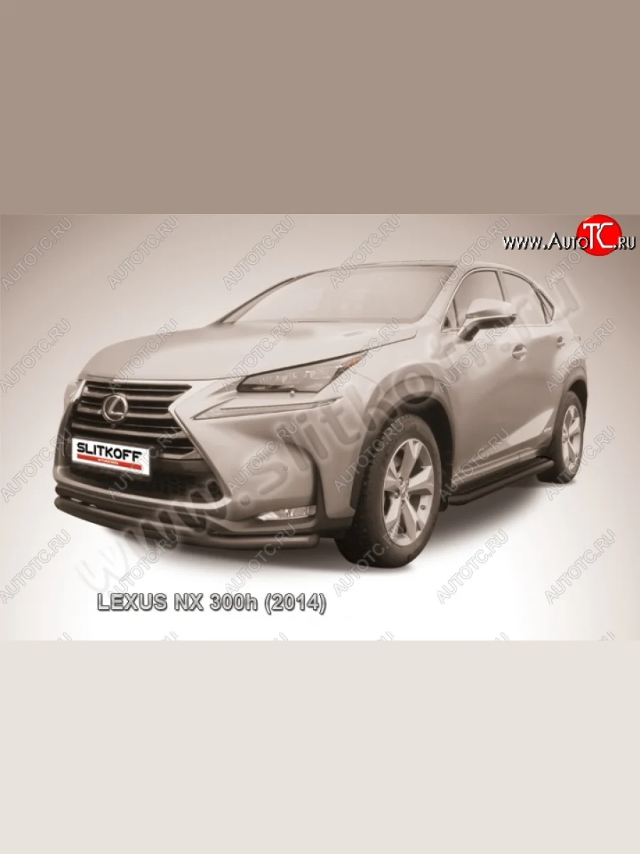 Защита переднего бампера из труб d57+42 Slitkoff (двойная) Lexus NX300h Z10 дорестайлинг (2014-2017) (Цвет: серебристый)  в Керчи Республика Крым