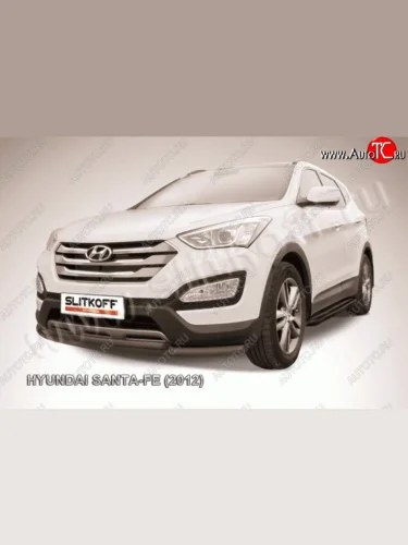 Защита переднего бампера из труб d57+d42 Slitkoff (двойная) Hyundai Santa Fe  DM (2012-2016) дорестайлинг