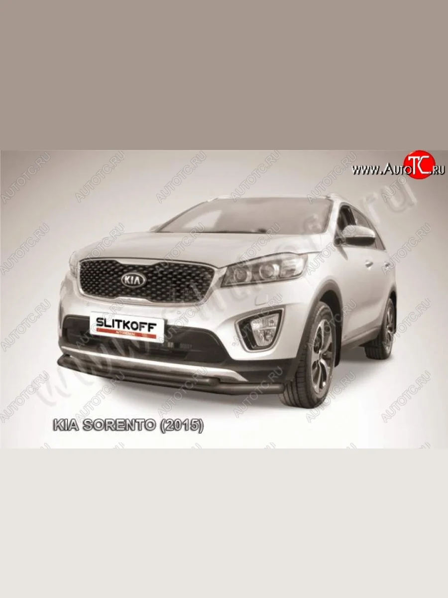 Защита переднего бампера из труб d57+d42 Slitkoff KIA Sorento UM/Prime дорестайлинг (2014-2018) (Цвет: серебристый)  в Самаре Самарской области