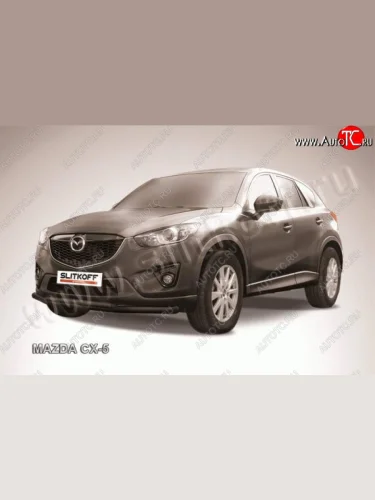 Защита переднего бампер Slitkoff Mazda CX-5 KE дорестайлинг (2011-2014)