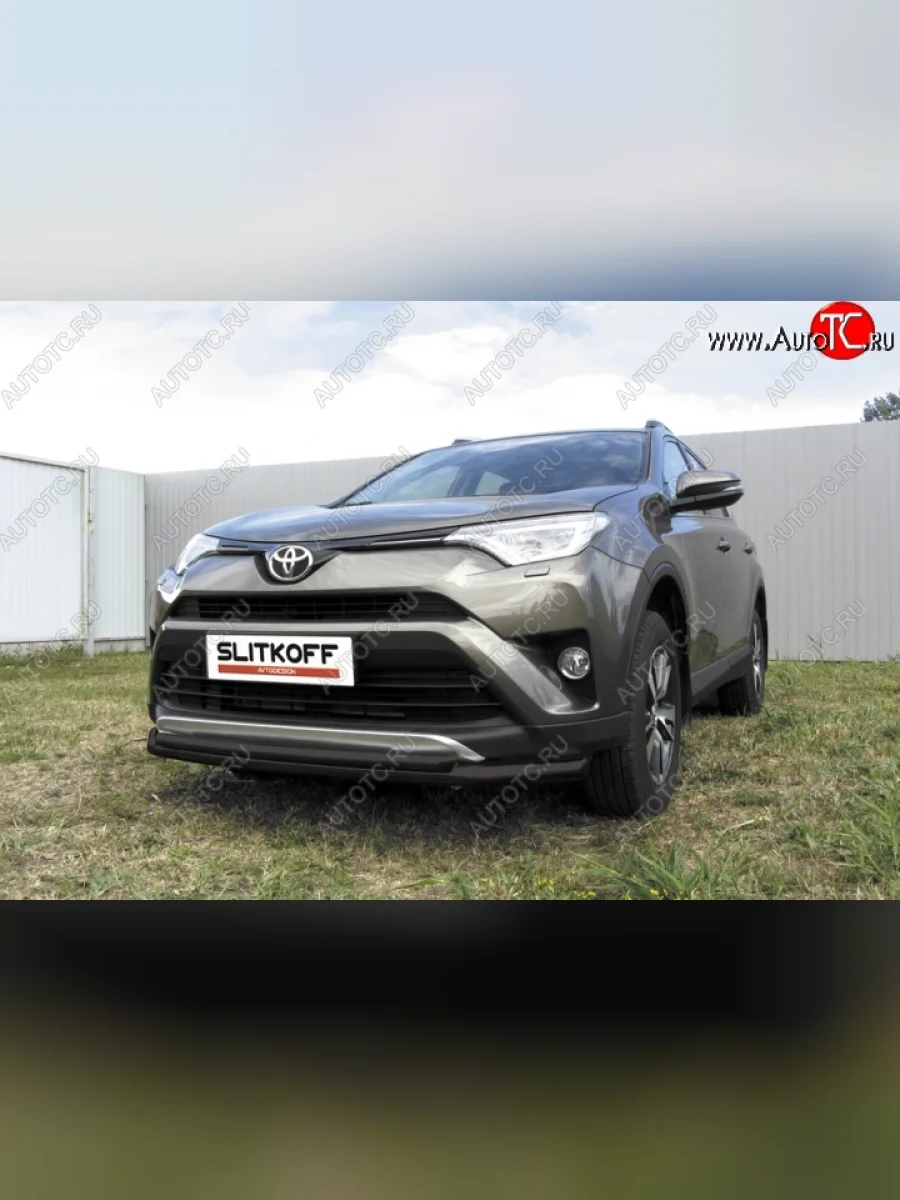 Защита переднего бампер Slitkoff Toyota RAV4 XA40 5 дв. рестайлинг (2015-2019) (Цвет: серебристый)  в Перми Пермском крае