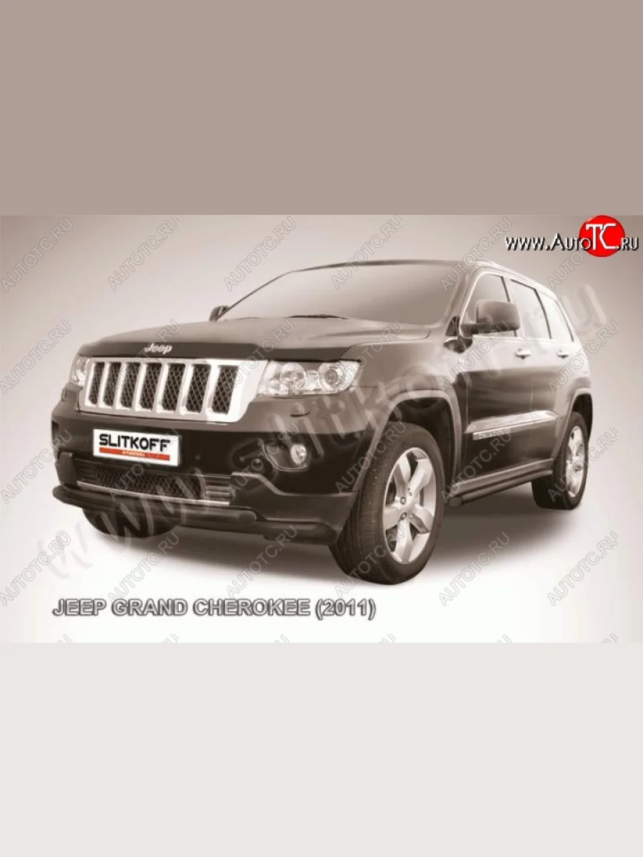 Защита переднего бампера из труб d57+d42 Slitkoff (двойная) Jeep Grand Cherokee WK2 дорестайлинг (2010-2013) (Цвет: серебристый)  в Самаре Самарской области