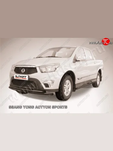 Защита переднего бампер Slitkoff SSANGYONG Actyon Sport (2012-2025)