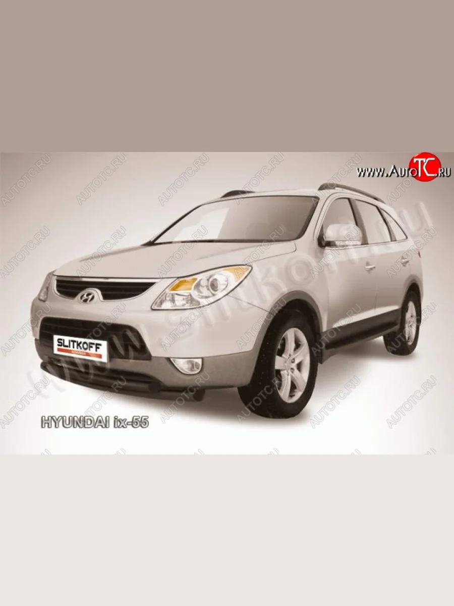 Защита переднего бампера из труб d57 Slitkoff (двойная)  Hyundai IX55 (2006-2013) EN (Цвет: серебристый)  в Самаре Самарской области