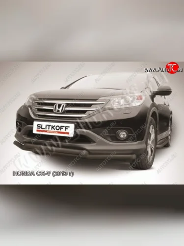 Защита переднего бампера из труб d57 Slitkoff (двойная) Honda CR-V  RM1,RM3,RM4 (2012-2015) дорестайлинг