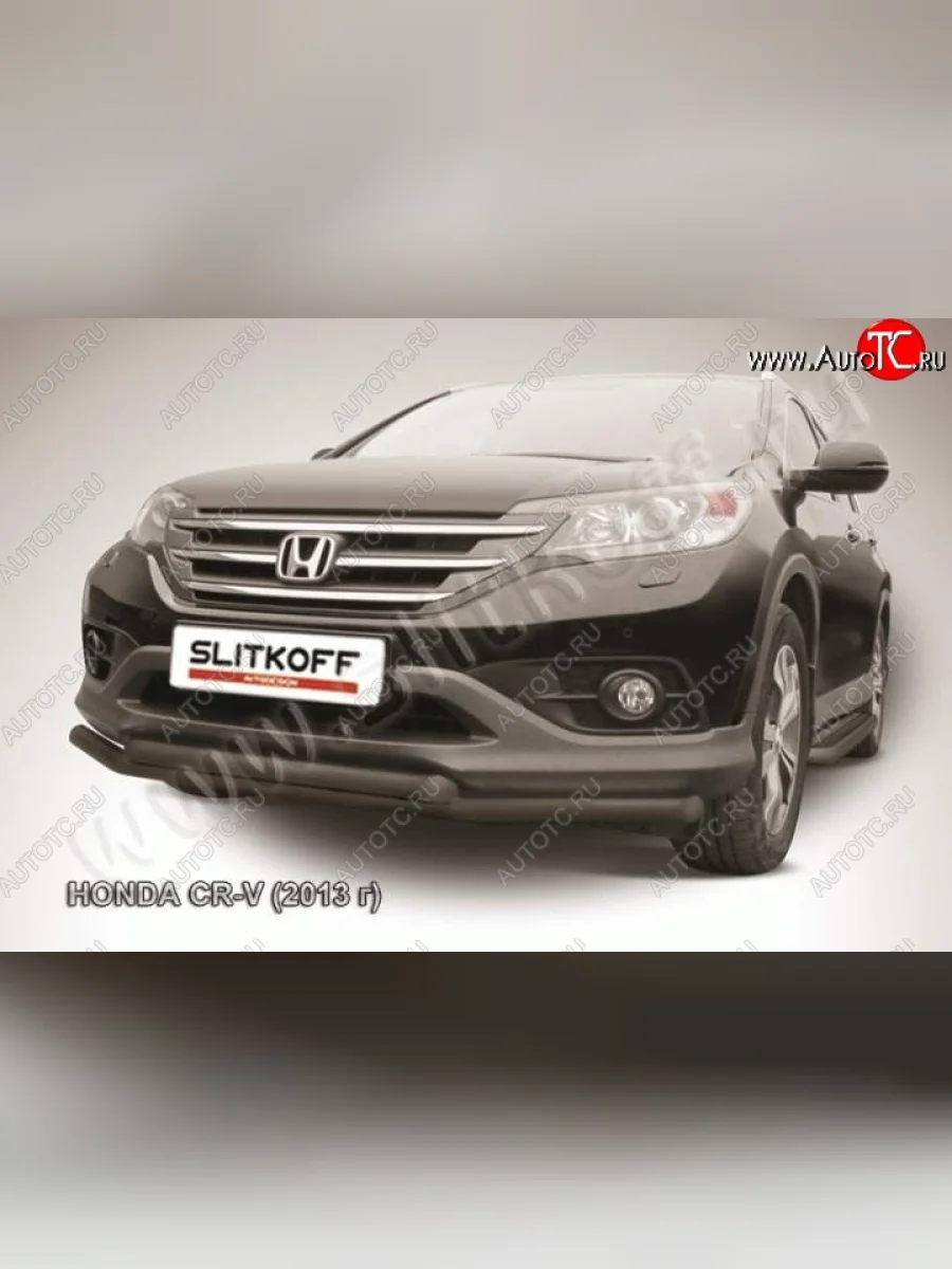 Защита переднего бампера из труб d57 Slitkoff (двойная) Honda CR-V RM1,RM3,RM4 дорестайлинг (2012-2015) (Цвет: серебристый)  в Самаре Самарской области