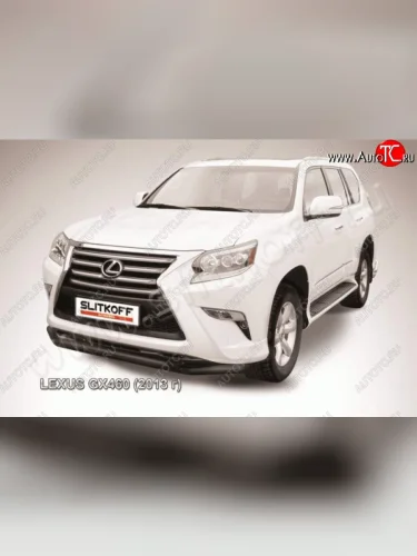 Защита переднего бампера из труб d57 Slitkoff (двойная) Lexus GX460 J150 1-ый рестайлинг (2013-2019)