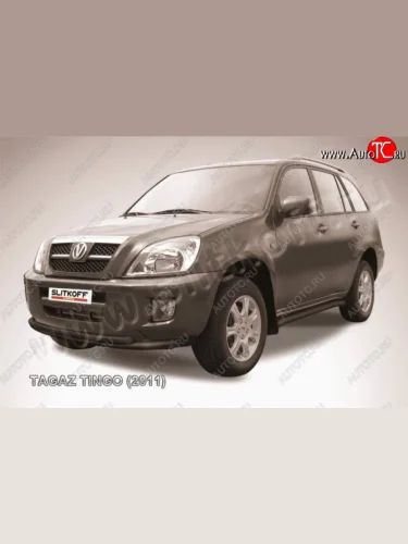 Защита переднего бампер Slitkoff ТАГАЗ Tingo (2011-2014)