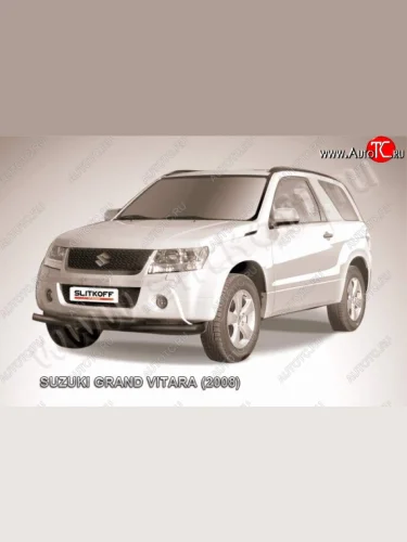 Защита переднего бампер Slitkoff Suzuki Grand Vitara  JT 3 двери (2005-2008) дорестайлинг