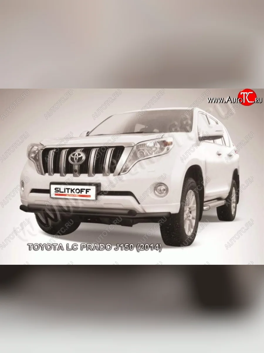 Защита переднего бампер Slitkoff Toyota Land Cruiser Prado J150 1-ый рестайлинг (2013-2017) (Цвет: серебристый)  в Керчи Республика Крым