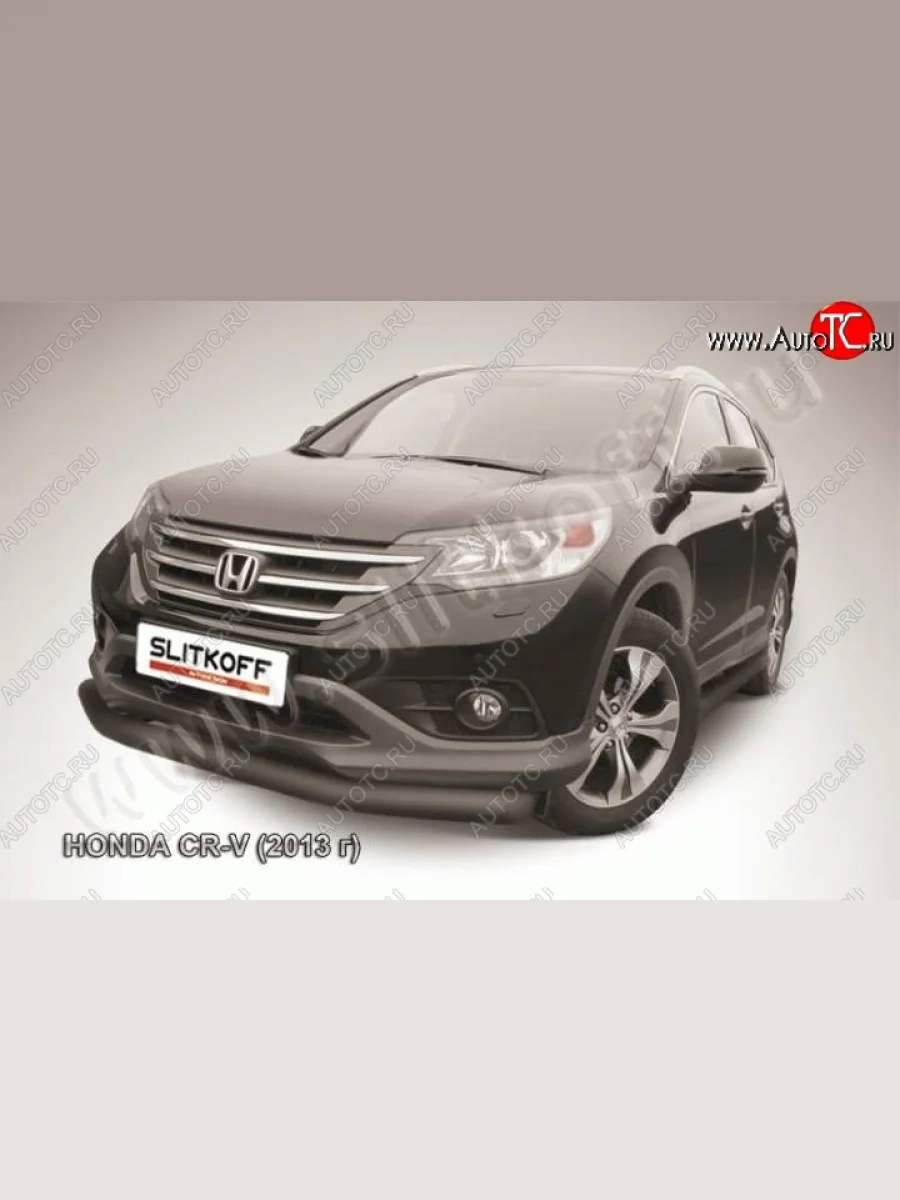 Защита переднего бампера из трубы d76 Slitkoff (дуга) Honda CR-V RM1,RM3,RM4 дорестайлинг (2012-2015) (Цвет: серебристый)  в Самаре Самарской области