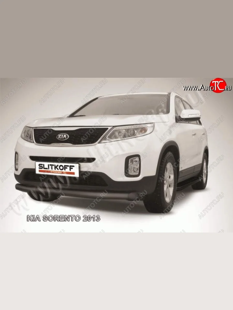Защита переднего бампера из трубы d76 Slitkoff KIA Sorento XM рестайлинг (2012-2015) (Цвет: серебристый)  в Перми Пермском крае