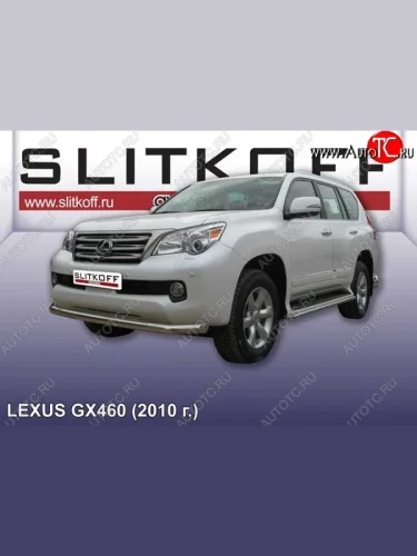 Защита переднего бампера из трубы d76 Slitkoff Lexus GX460 J150 дорестайлинг (2009-2013)