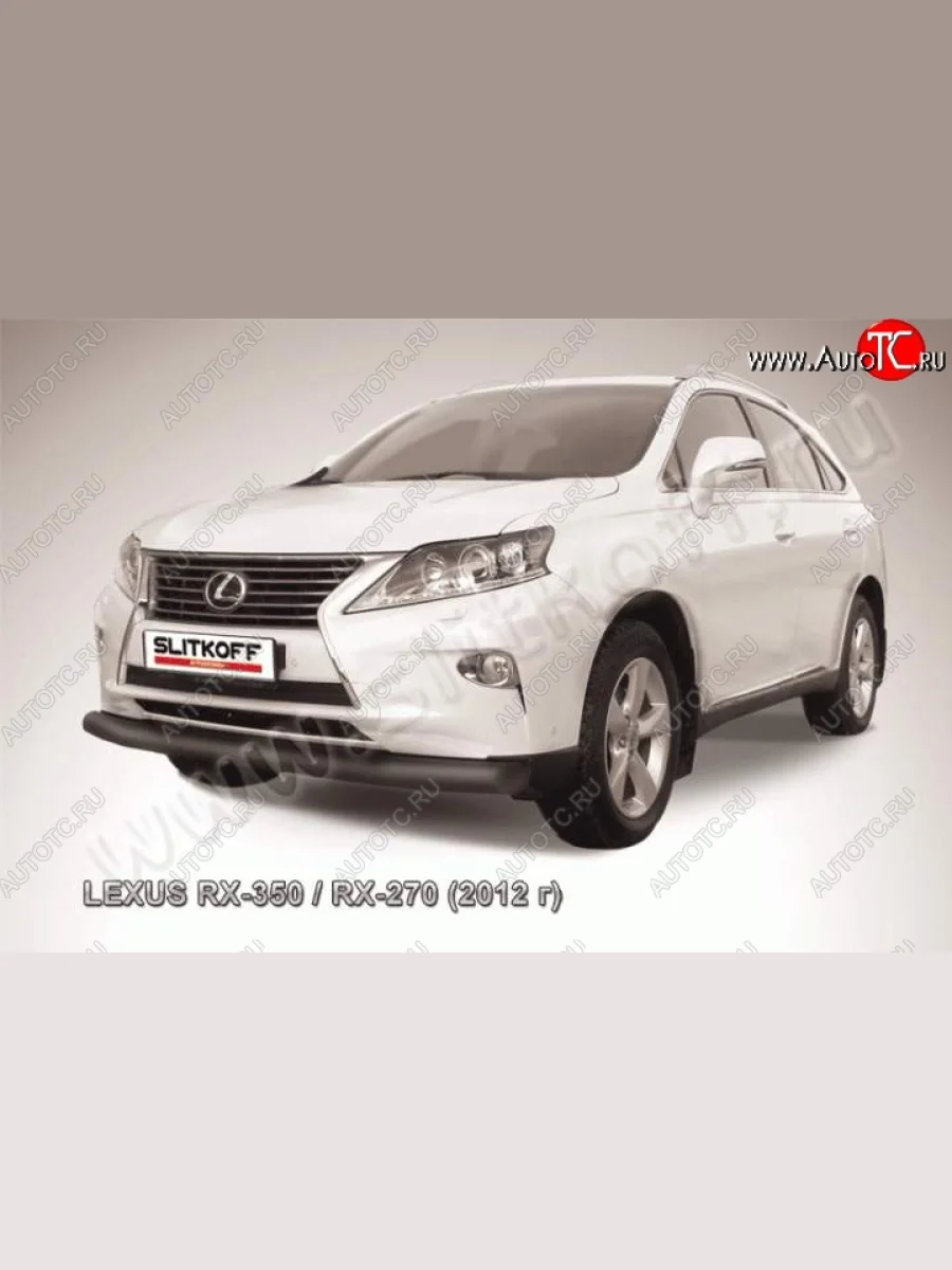 Защита переднего бампера из трубы d76 Slitkoff (дуга) Lexus RX350 AL10 рестайлинг (2012-2015) (Цвет: серебристый)  в Перми Пермском крае