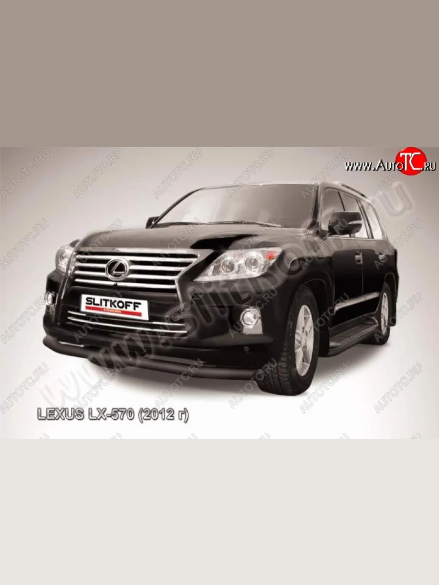 Защита переднего бампера из трубы d76 Slitkoff (дуга) Lexus LX570 J200 1-ый рестайлинг (2012-2015) (Цвет: серебристый)  с доставкой в г. Пермь