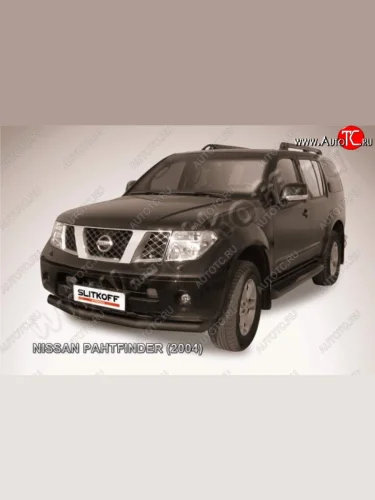 Защита переднего бампер Slitkoff Nissan Pathfinder  R51 (2004-2007) дорестайлинг