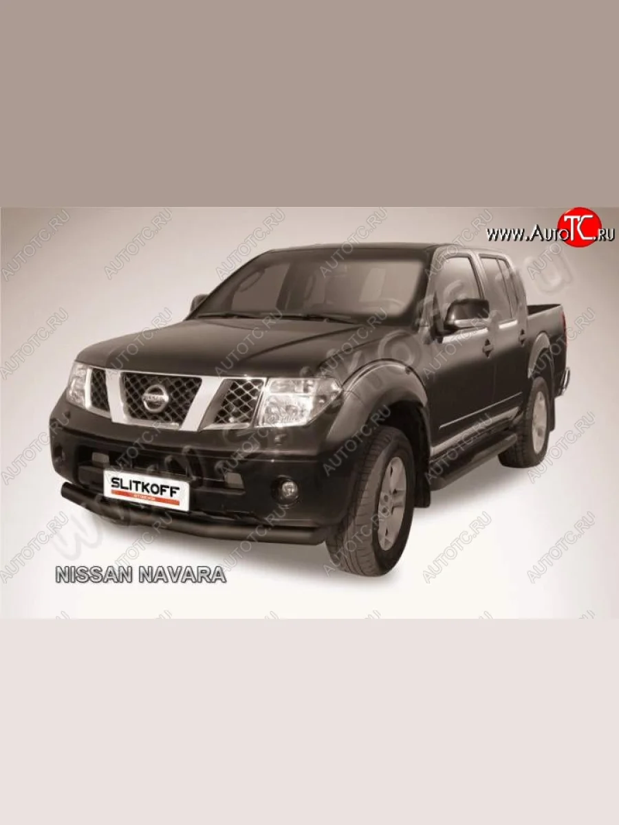 Защита переднего бампер Slitkoff Nissan Navara 2 D40 дорестайлинг (2004-2010) (Цвет: серебристый)  в Перми Пермском крае