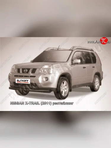 Защита переднего бампер Slitkoff Nissan X-trail  2 T31 (2010-2015) рестайлинг
