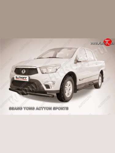 Защита переднего бампер Slitkoff SSANGYONG Actyon Sport (2012-2025)