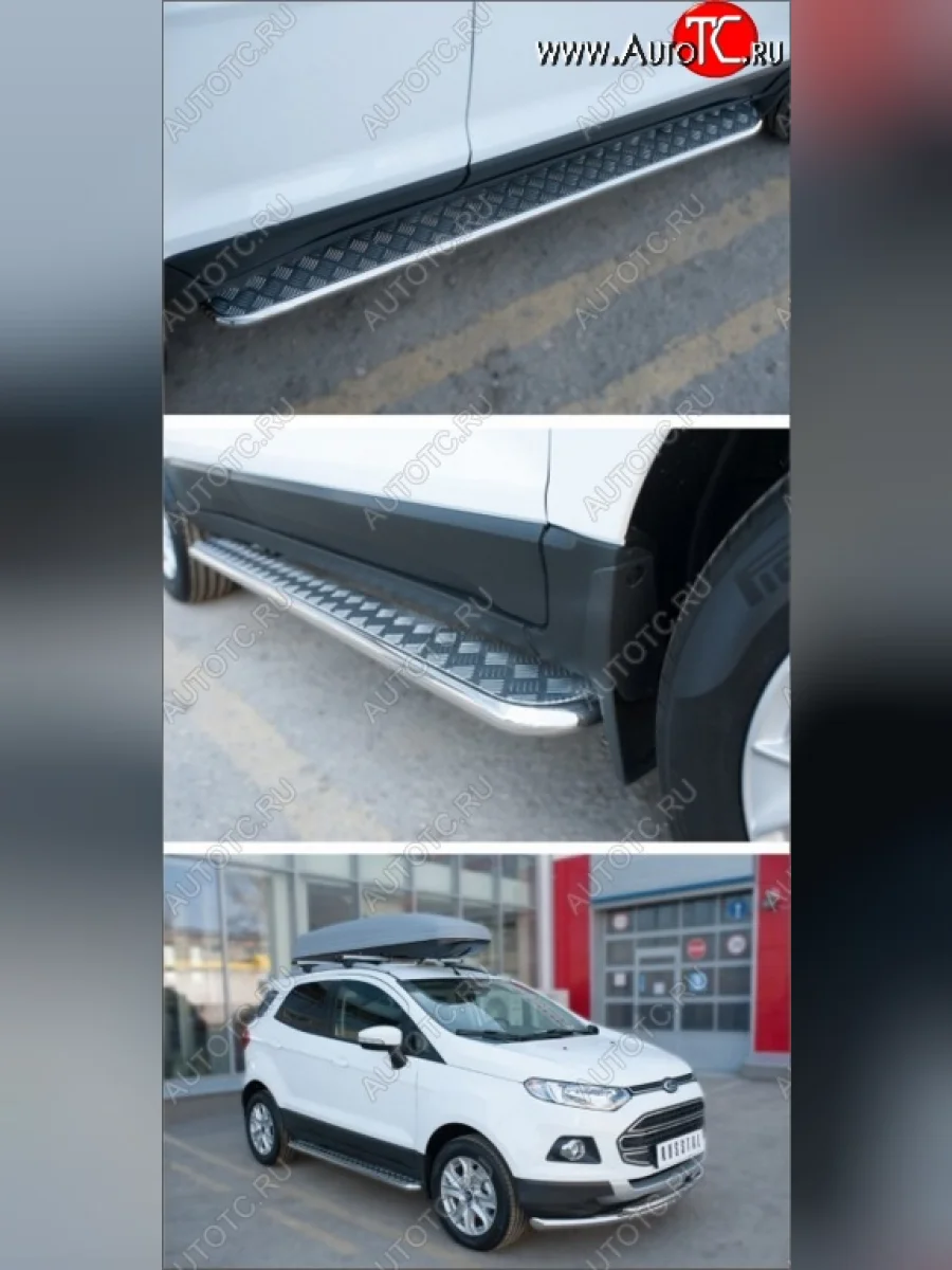 Широкая защита порогов с трубой d42 мм SLITKOFF v3 Ford EcoSport дорестайлинг (2013-2019)  в Перми Пермском крае