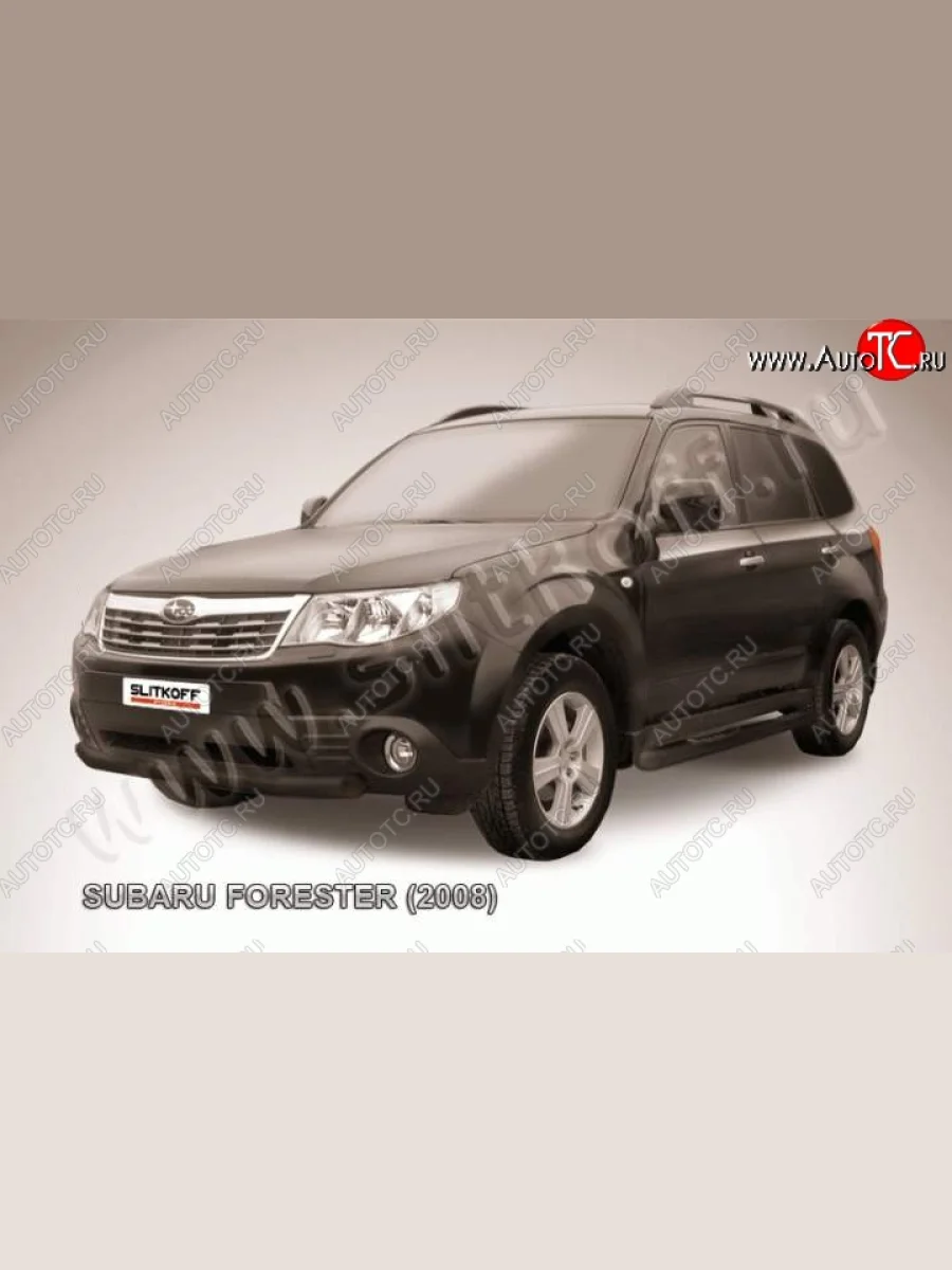 Защита переднего бампер Slitkoff Subaru Forester SH (2008-2013) (Цвет: серебристый)  в Самаре Самарской области