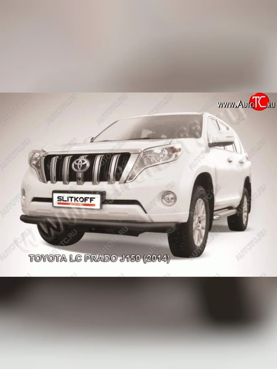 Защита переднего бампер Slitkoff  Toyota Land Cruiser Prado (2013-2017) J150 (Цвет: серебристый)  в Самаре Самарской области