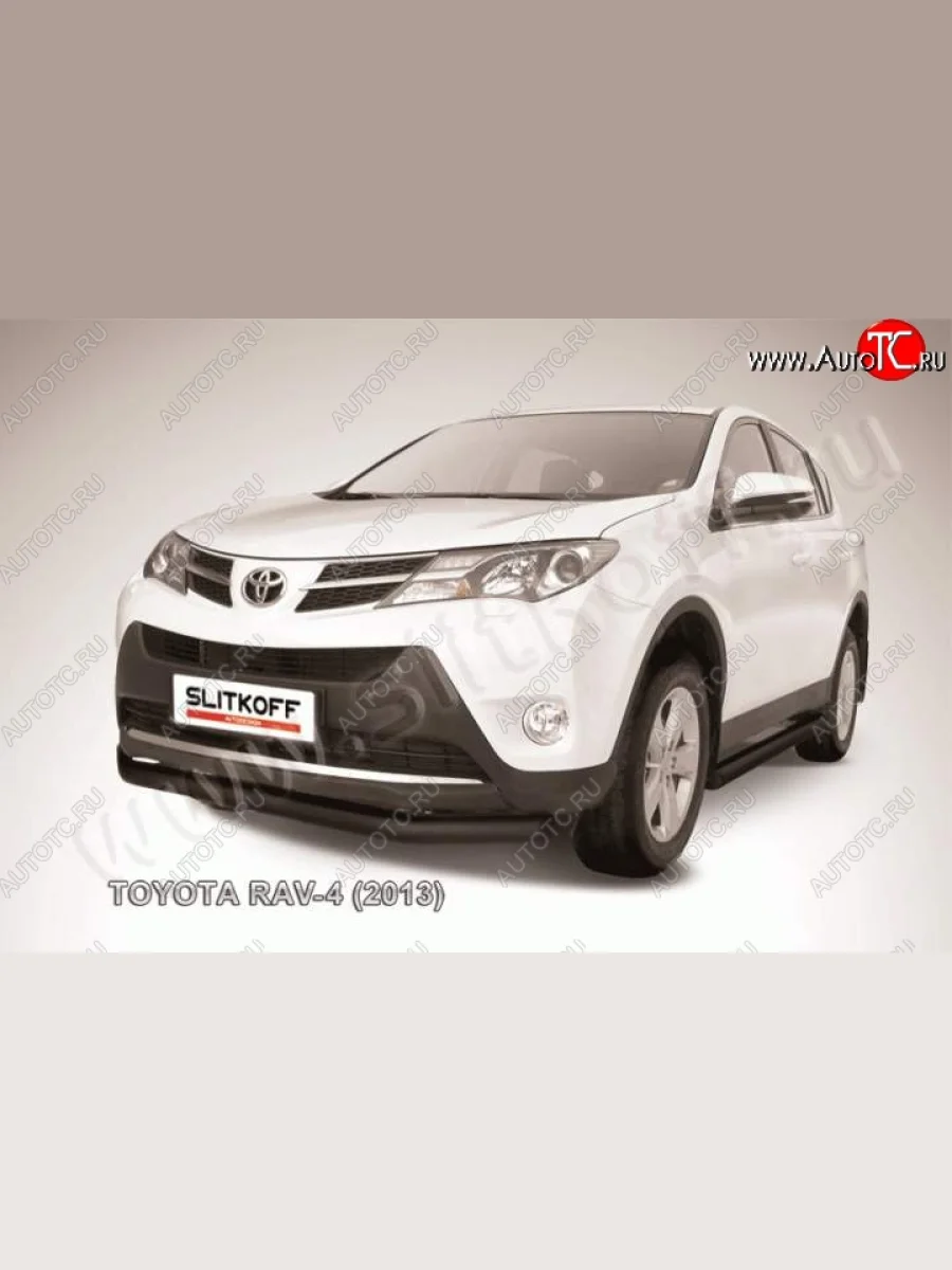 Защита переднего бампер Slitkoff  Toyota RAV4 (2012-2015) XA40 (Цвет: серебристый)  в Самаре Самарской области