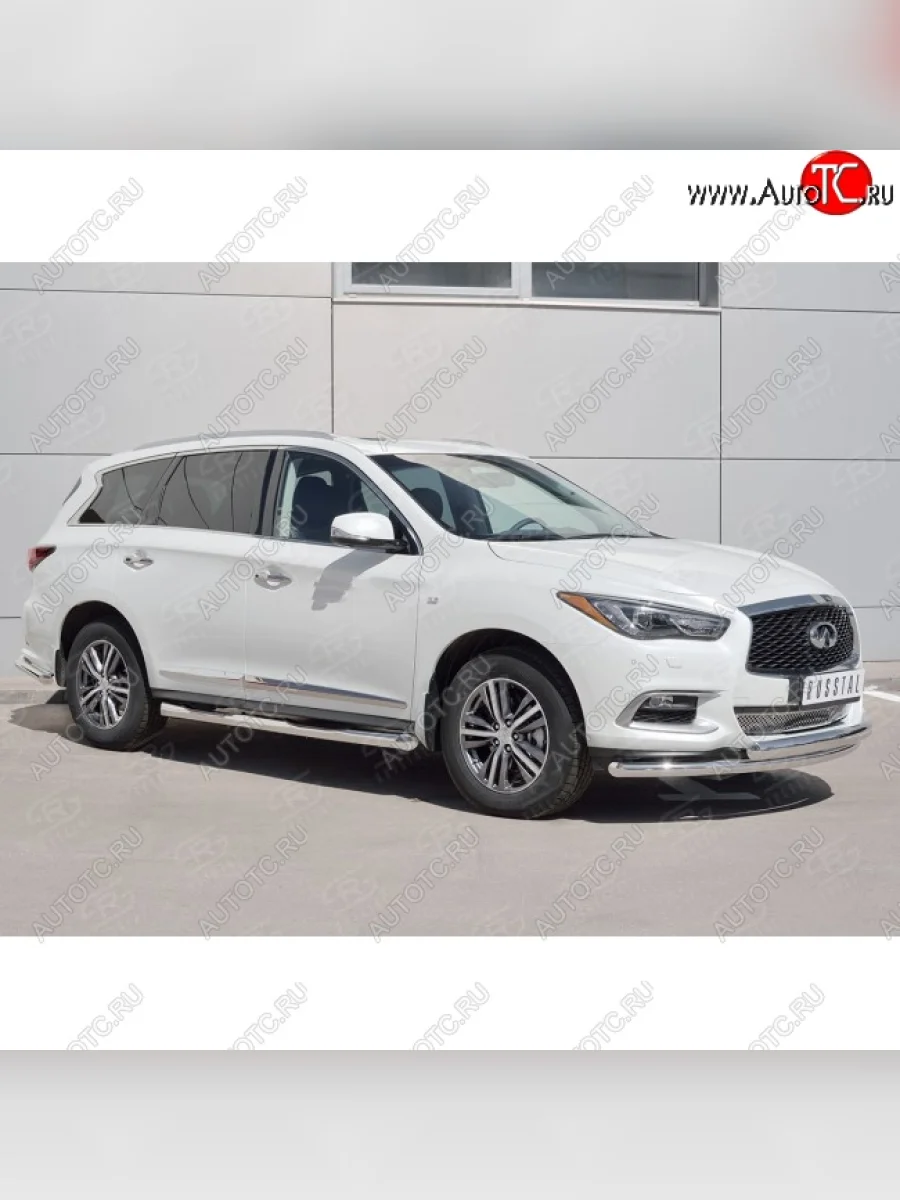 Защита переднего бампера (2 трубыØ63 и 75х42 мм, нержавейка) Russtal INFINITI QX60 L50 рестайлинг (2016-2021)  в Самаре Самарской области