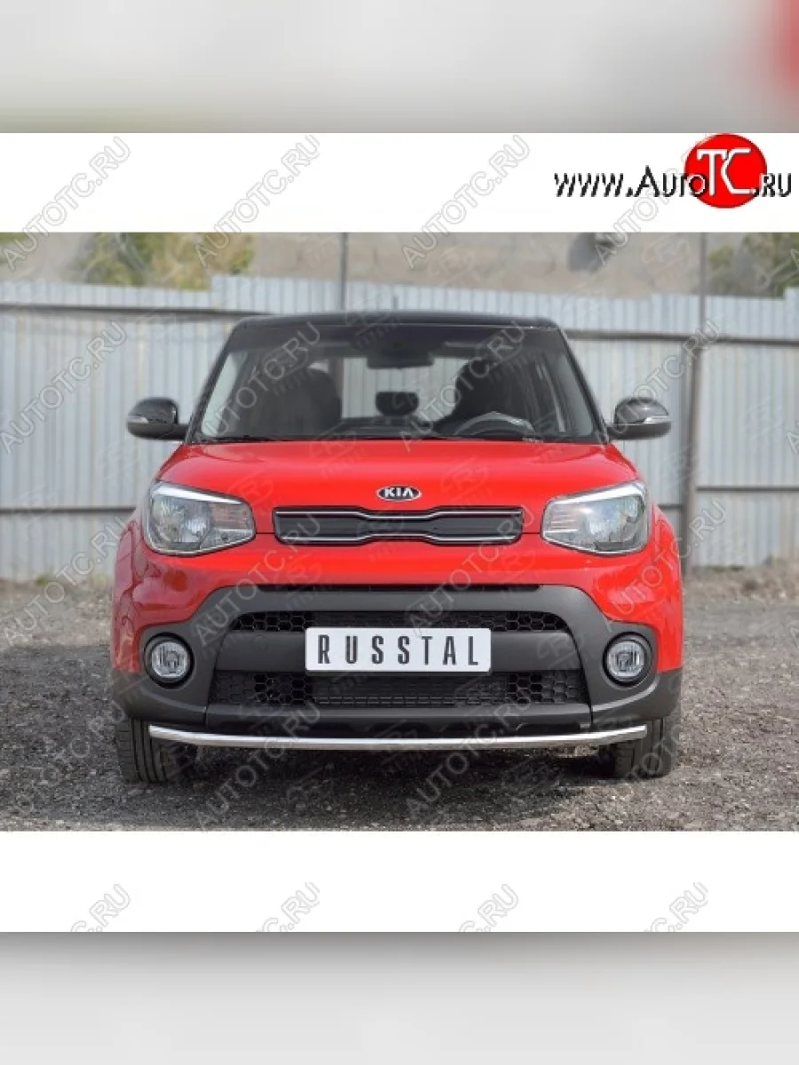 Одинарная защита переднего бампера диаметром 42 мм SLITKOFF KIA Soul PS дорестайлинг (2014-2016)  в Самаре Самарской области