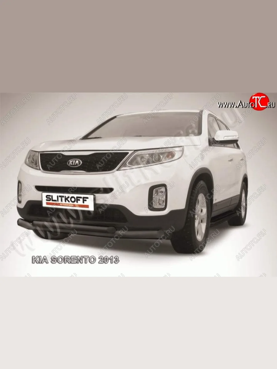 Защита переднего бампера из труб d76+57 Slitkoff (двойная) KIA Sorento XM рестайлинг (2012-2015) (Цвет: серебристый)  в Керчи Республика Крым