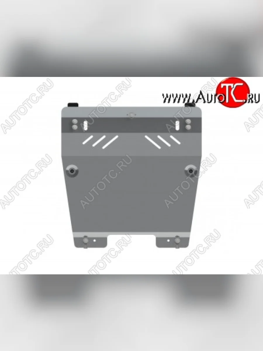 Защита картера (V-3.0d) Russtal BMW X6 F16 (2014-2020)  в Керчи Республика Крым