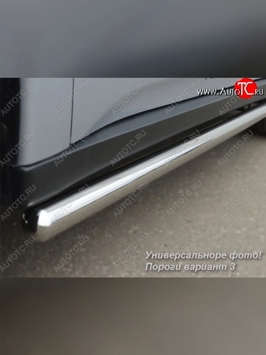 Защита порогов из круглой трубы диаметром 76 мм SLITKOFF v3  Land Rover Freelander (2006-2010) L359  в Самаре Самарской области