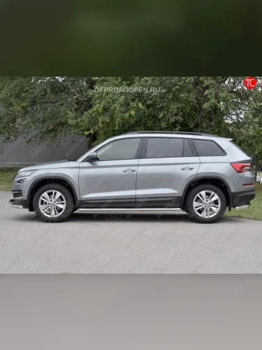 Порожки для ног (Ø120х60 мм с проступью, нержавейка) Russtal Skoda Kodiaq 1 NS7 дорестайлинг (2017-2021)